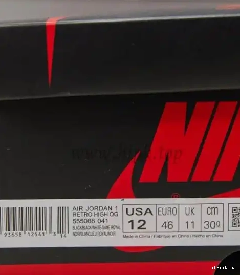 PK Lakers Air Purple-Gold Ready 1 Retro SB God Jordan Nike ship High Chicago CD6578 2019 OG to 0515
